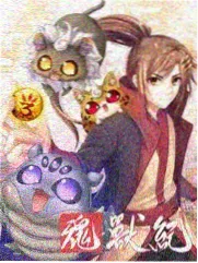 宜昌凉虾 中餐厅第四季甜品