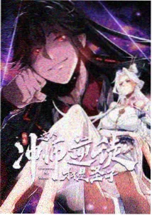 江滩藕汤 中餐厅第四季武汉站